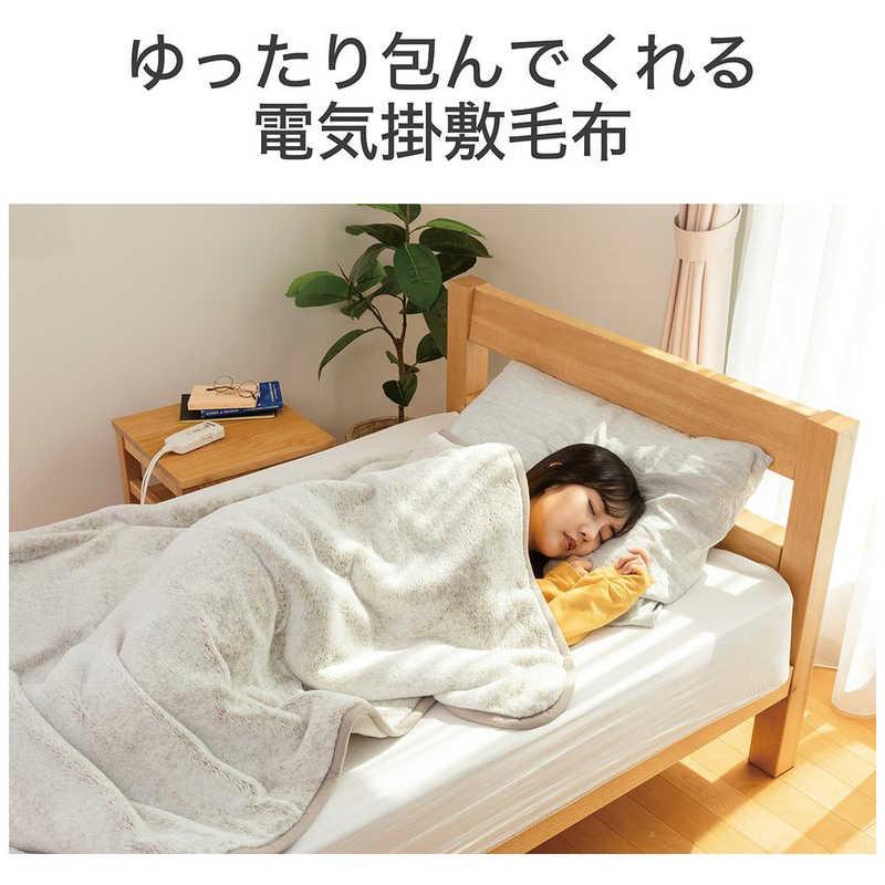 コイズミ KOIZUMI 電気掛敷毛布 ラビットファー調 [ 188×120cm / 掛