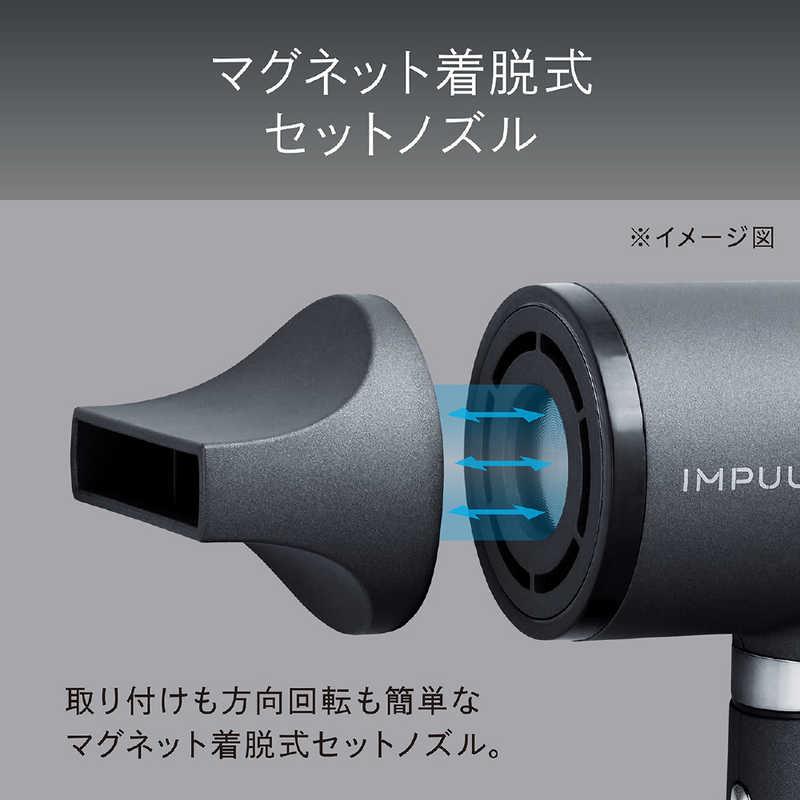 コイズミ KOIZUMI ハイスピードマイナスイオンドライヤー グレー KHD