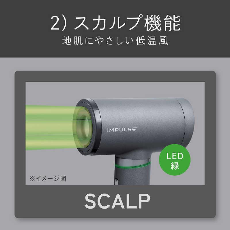 コイズミ KOIZUMI ハイスピードマイナスイオンドライヤー グレー KHD