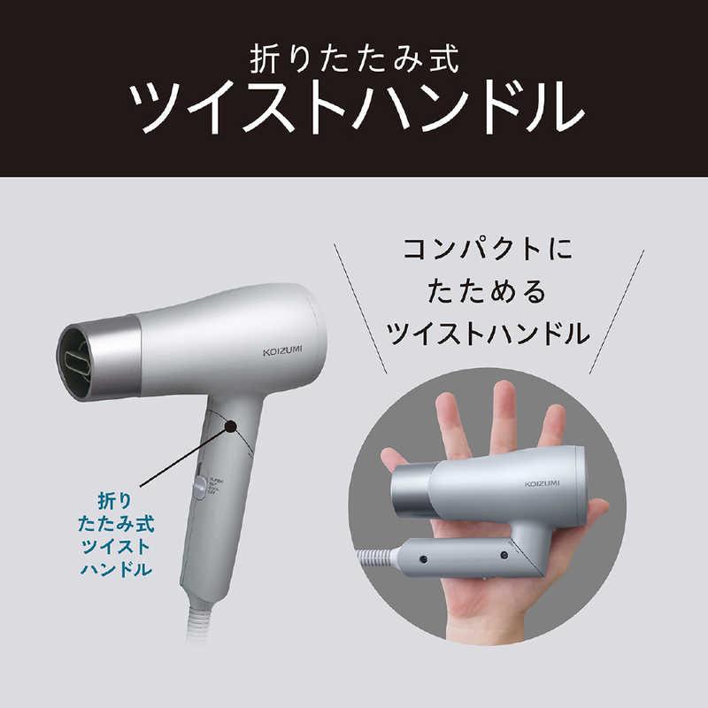 コイズミ KOIZUMI マイナスイオンヘアドライヤー グレー KDD-0030/H