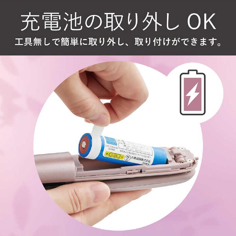 コイズミ KOIZUMI ストレートアイロン ［充電式(コードレス)］ ピンク