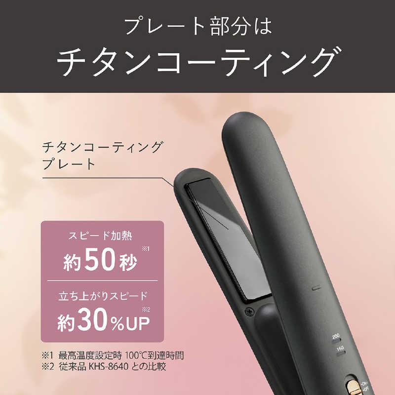 コイズミ KOIZUMI ストレートアイロン ［充電式(コードレス