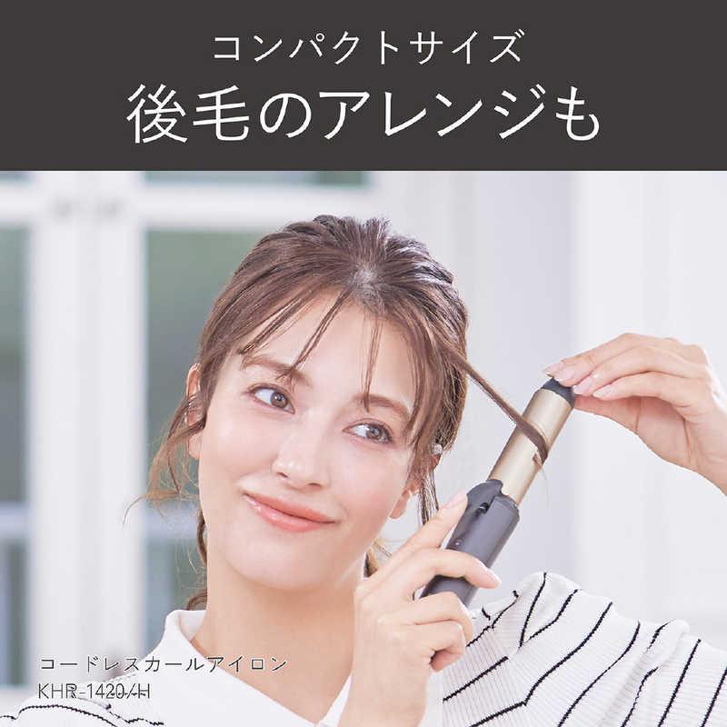 コイズミ KOIZUMI カールアイロン ［25mm / 充電式(コードレス