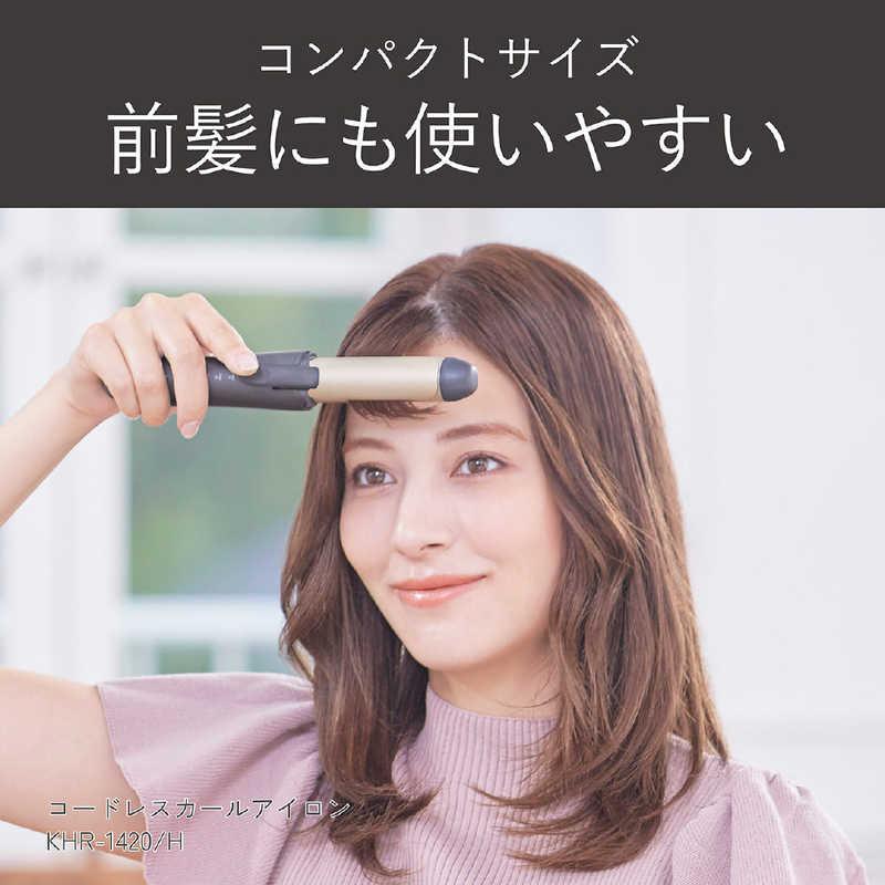 コイズミ KOIZUMI コードレス カールアイロン 25mm 140℃・180℃ 充電式