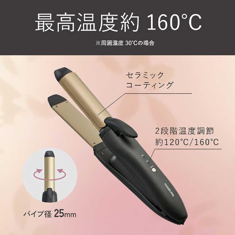コイズミ KHR-7450/H マルチヘアアイロン(チャコールグレー)【2Way】KOIZUMI コードレス2Wayアイロン[KHR7450H] 返品種別A コイズミ KOIZUMI 2WAYアイロン ［25mm / 充電式(コードレス
