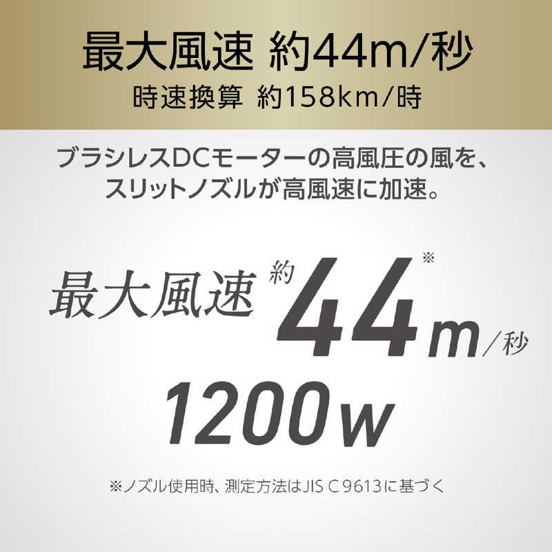 コイズミ KOIZUMI BLDCハイスピードドライヤー MONSTER モンスター