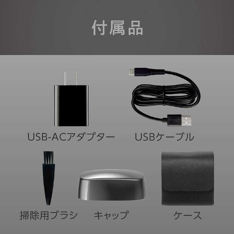 KOIZUMI USB充電5枚刃シェーバー　KMC-0800/H 替刃新品 コイズミ KOIZUMI USB充電5枚刃シェーバー ［5枚刃］ グレー KMC-0800