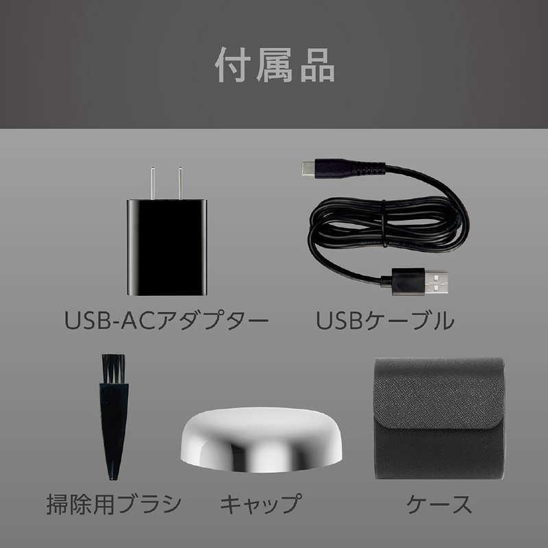 コイズミ KOIZUMI USB充電3ヘッドシェーバー ［回転刃］ シルバー KMC