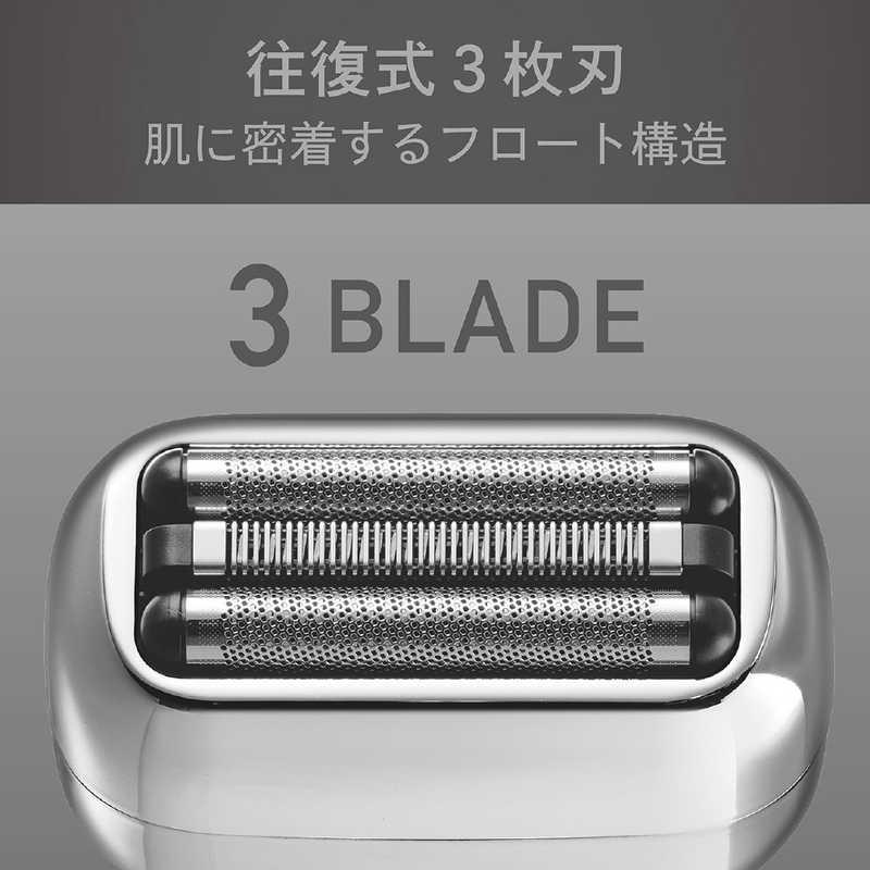 コイズミ KOIZUMI USB充電3枚刃シェーバー ［3枚刃］ シルバー KMC