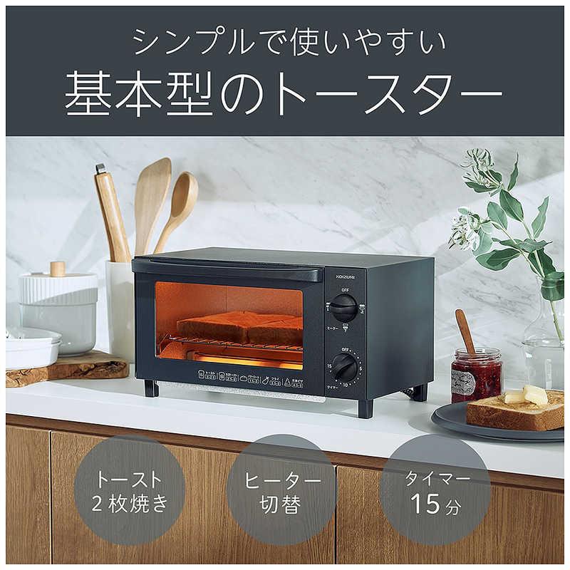 コイズミ KOIZUMI オーブントースター 1000W/食パン2枚 ブラック KOS