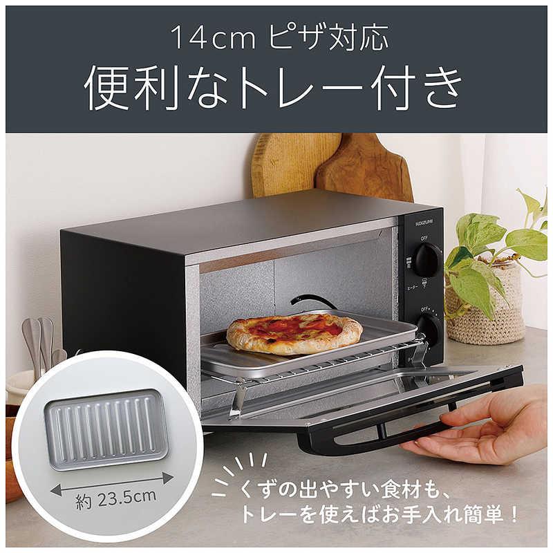 コイズミ KOIZUMI オーブントースター 1000W/食パン2枚 ブラック KOS