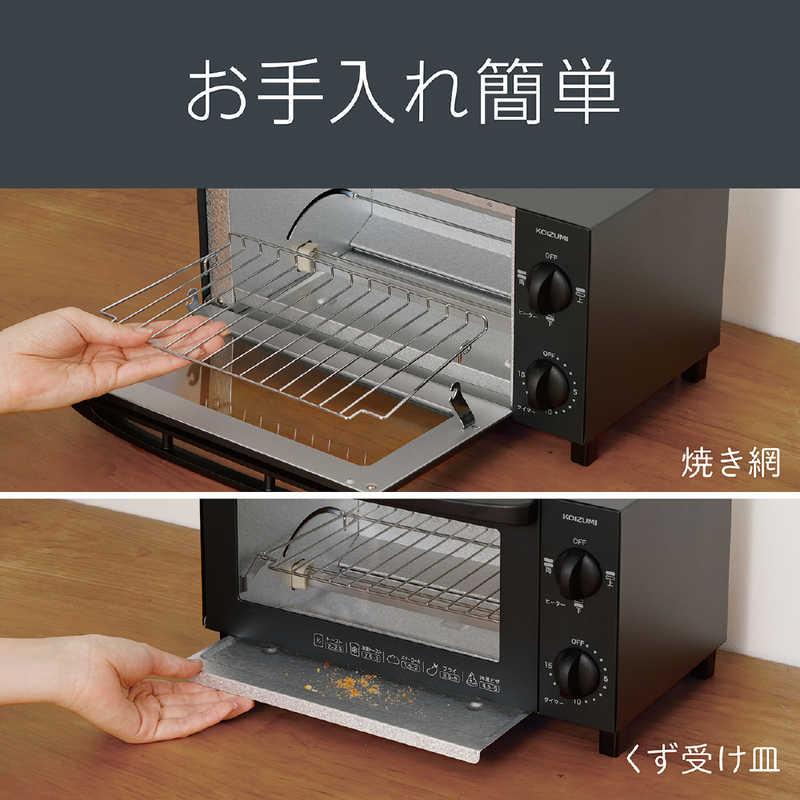 KOIZUMI 小泉成器/オーブントースター/KOS-0703/T/105727/約