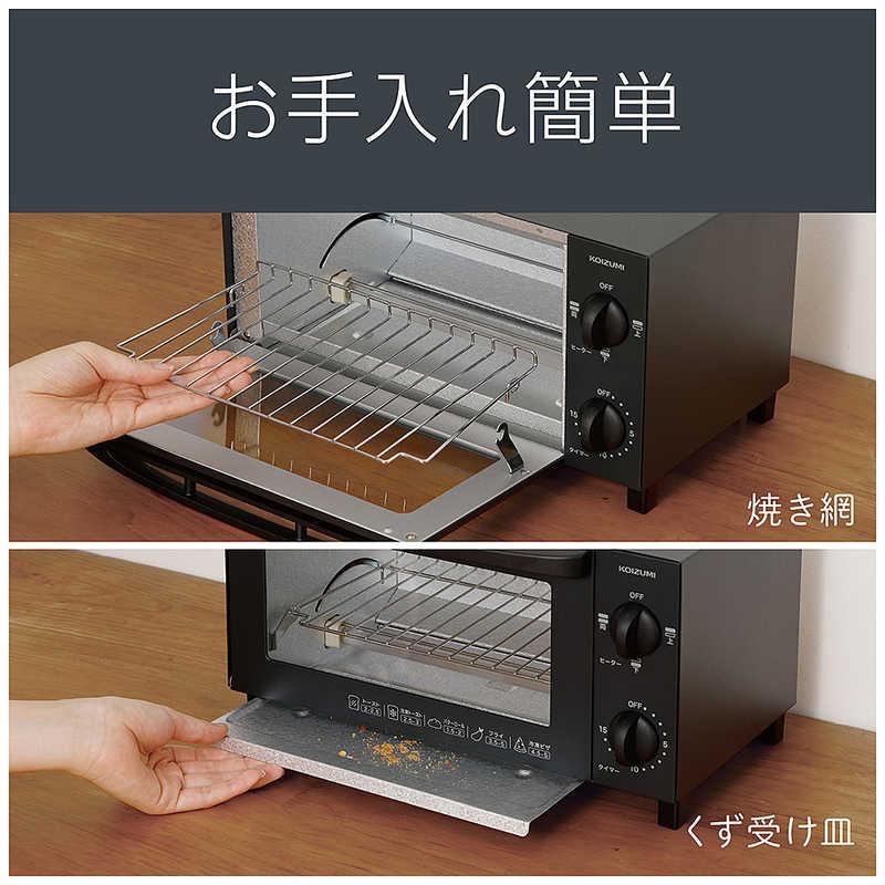 コイズミ KOIZUMI オーブントースター 1000W/食パン2枚 ブラック KOS