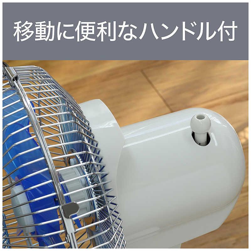 コイズミ　KOIZUMI　レトロデザイン ミニ扇風機 ブルー　KLF-2067/Aの画像