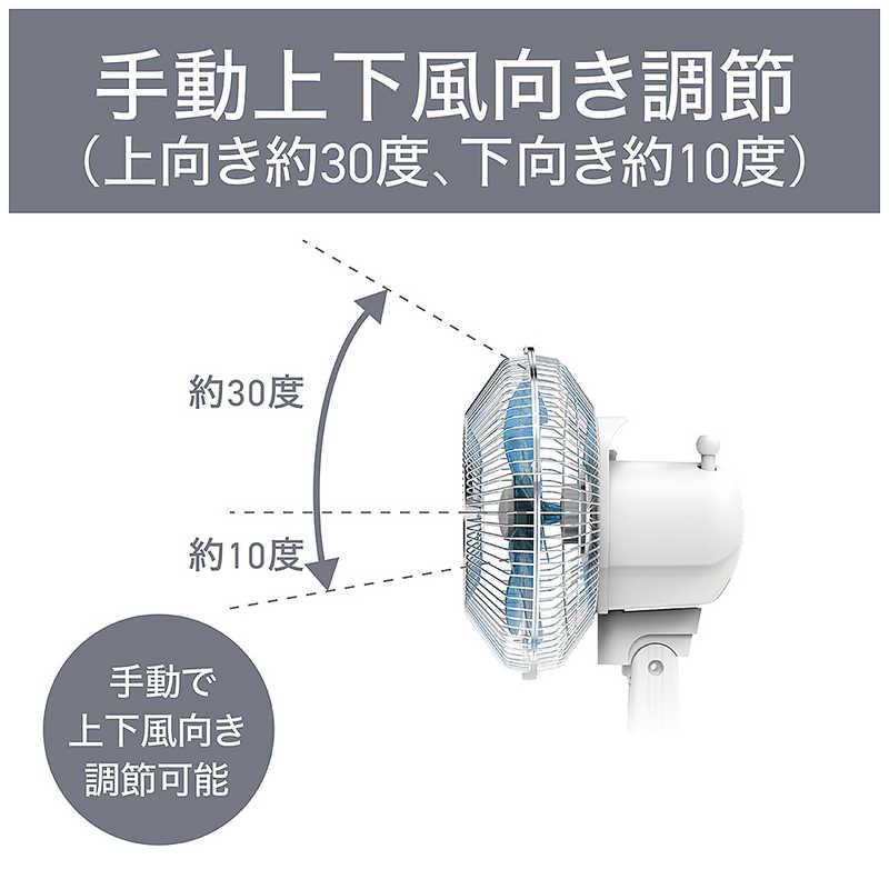 コイズミ　KOIZUMI　レトロデザイン ミニ扇風機 ブルー　KLF-2067/Aの画像