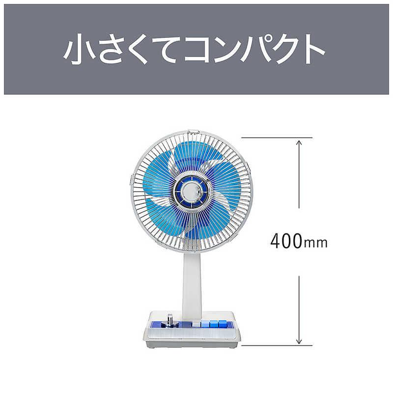 コイズミ　KOIZUMI　レトロデザイン ミニ扇風機 ブルー　KLF-2067/Aの画像