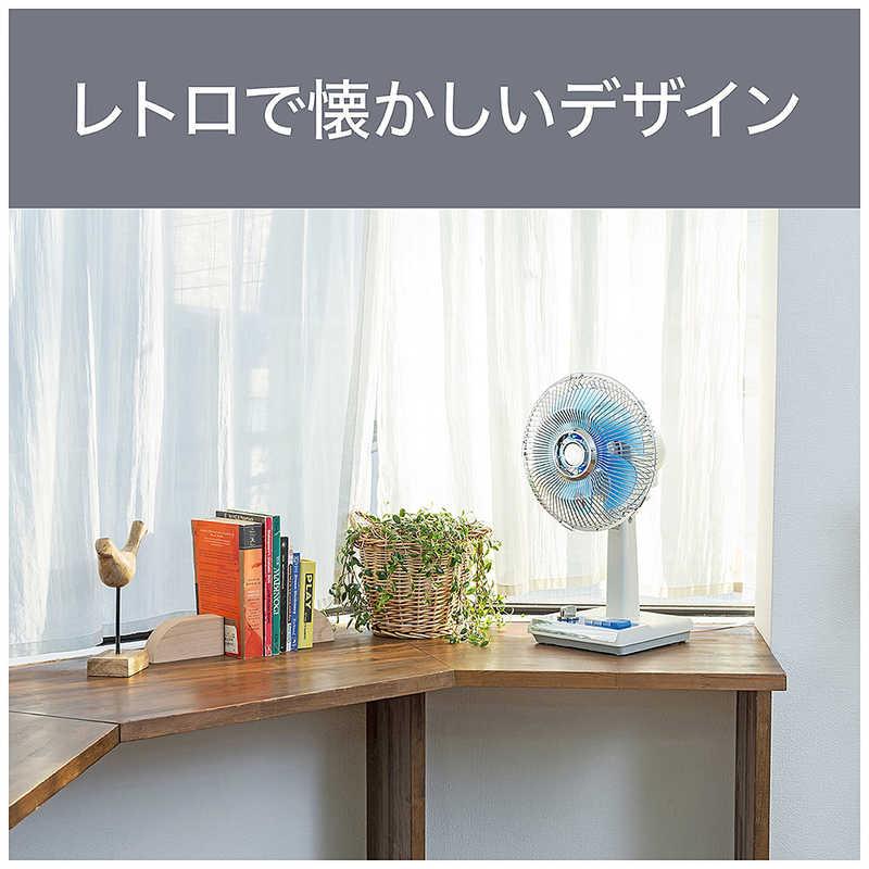 コイズミ　KOIZUMI　レトロデザイン ミニ扇風機 ブルー　KLF-2067/Aの画像