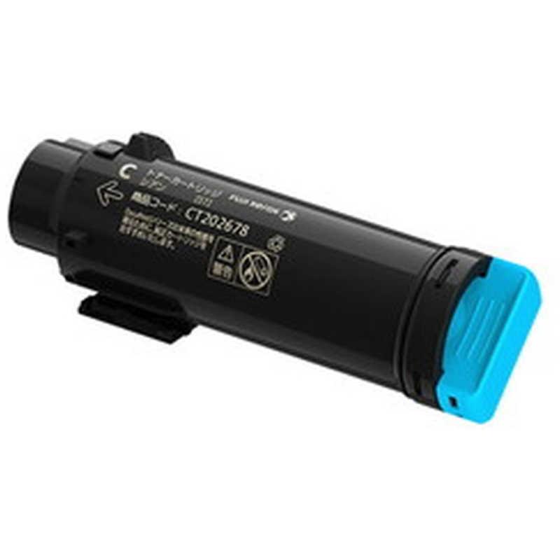 ブリジストン折り畳み、グランティック700c