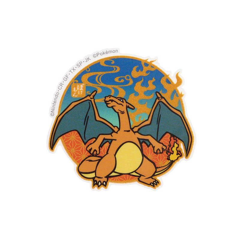 サンクレスト モバイルステッカー ポケットモンスター リザードン MS