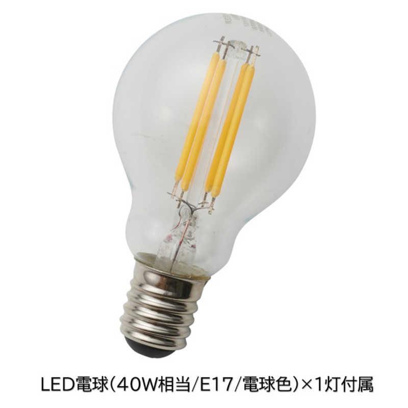 イシグロ LED照明 シーリングライト 40W相当LED電球付 電球色