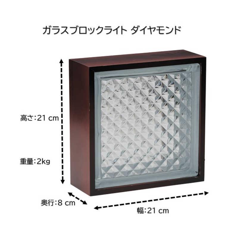 蛍光アラゴナイト クラスター　３セット 蛍光アラゴナイト クラスター 3セット