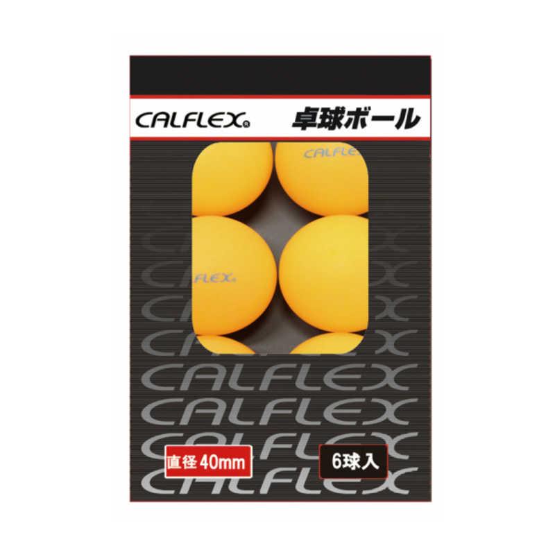 サクライ貿易 卓球ボール 6球入 CTB-006OG オレンジ CTB006OG : コジマ