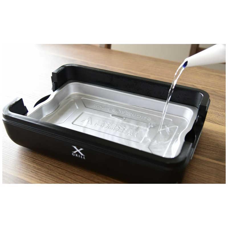 山善（YAMAZEN） ヤマゼン 減煙焼き肉グリル XGRILL YAMAZEN SLG-X125