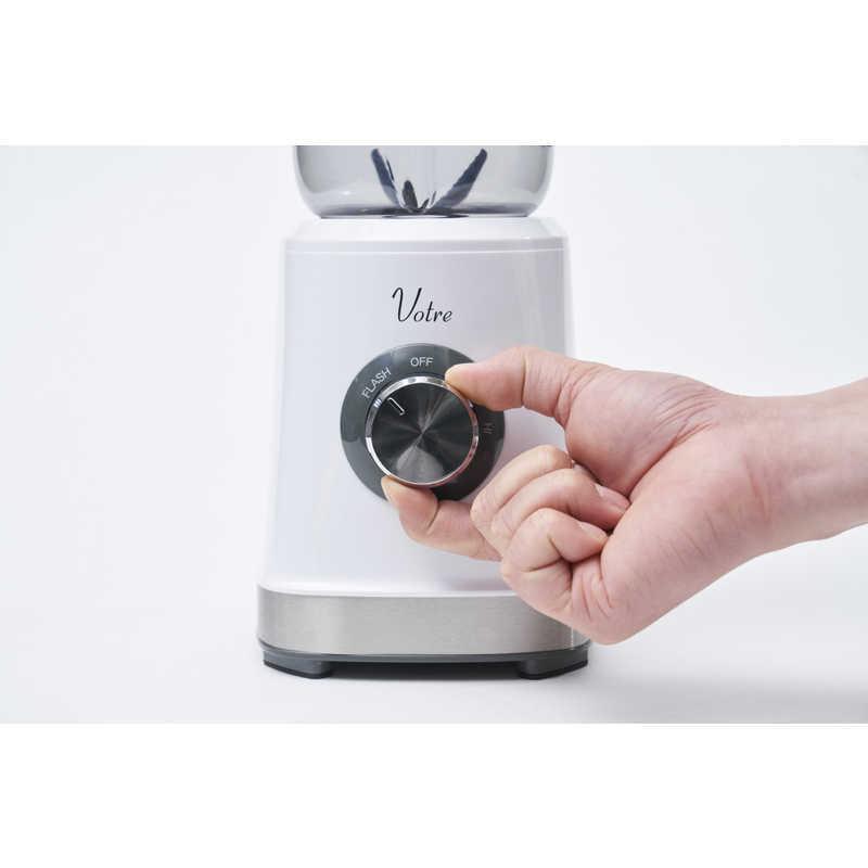 山善 ヤマゼン ジュースミキサー Votre 軽量タイプ 1L MJB-T100(W