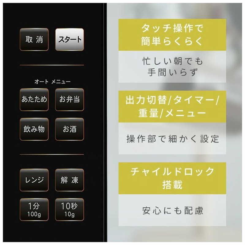 やまページ確認用 山本製作所［製品］