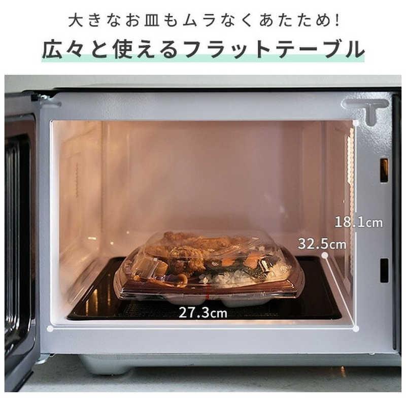 山善（YAMAZEN） ヤマゼン 電子レンジ 18L ヘルツフリー PRW-F180