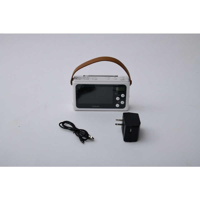 QRIOM 山善 YAMAZEN 手回し充電テレビ+ラジオ [ ワイドFM対応