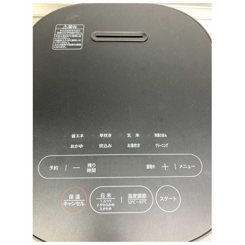 ORIGINAL BASIC 温度調節機能付き 炊飯器 5.5合［マイコン式 /低温調理