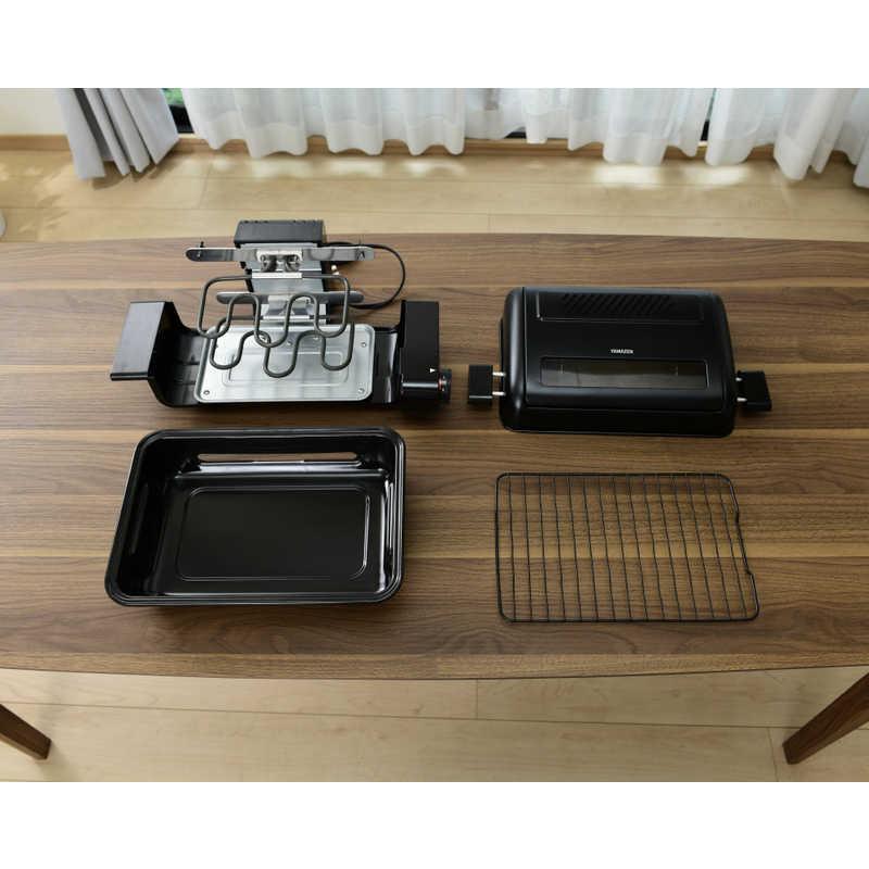 山善 ヤマゼン 両面焼きマルチロースター YWC-011SE-B : コジマ 山善 ヤマゼン 両面焼きマルチロースター YWC-011SE-B : コジマ