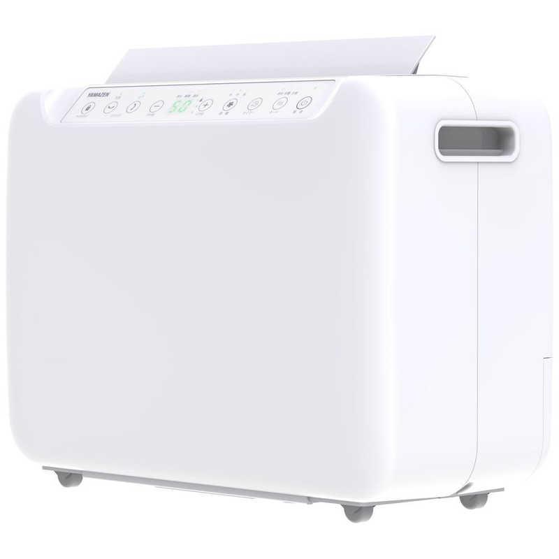 山善 ヤマゼン 衣類乾燥除湿機 コンプレッサー方式 木造15畳まで 鉄筋  