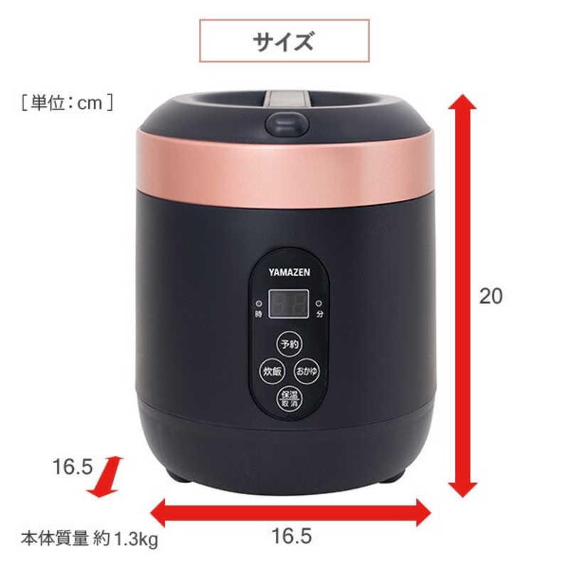 山善（YAMAZEN） ヤマゼン 炊飯器 1.5合 マイコン ホワイト YJG-M150-W