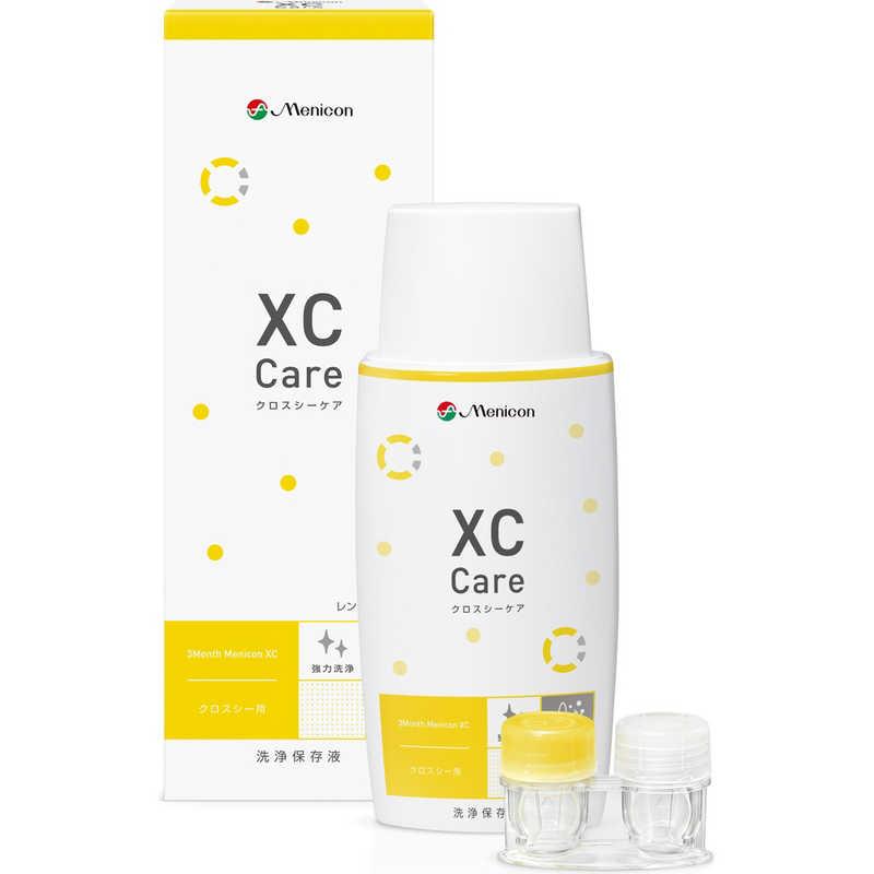 メニコン（menicon） (ハード用/洗浄保存液) クロスシーケア 70mL