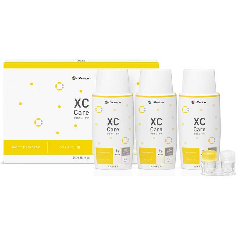 メニコン（menicon） (ハード用/洗浄保存液)クロスシーケア 70mL 3本