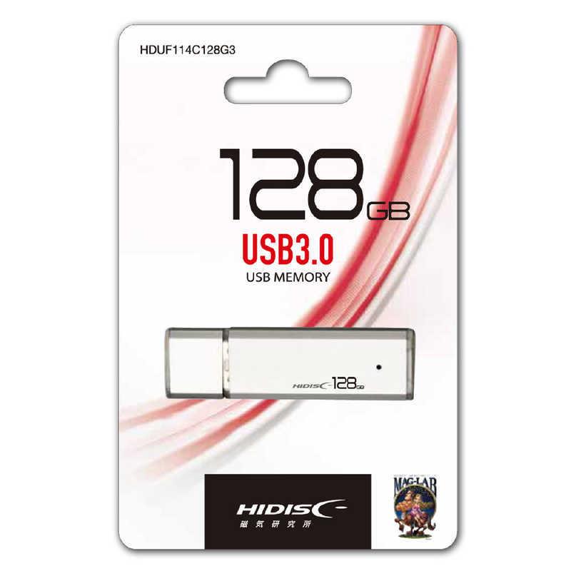 HIDISC　USB 3.0 128GB シルバー キャップ式　HDUF114C128G3｜y-kojima