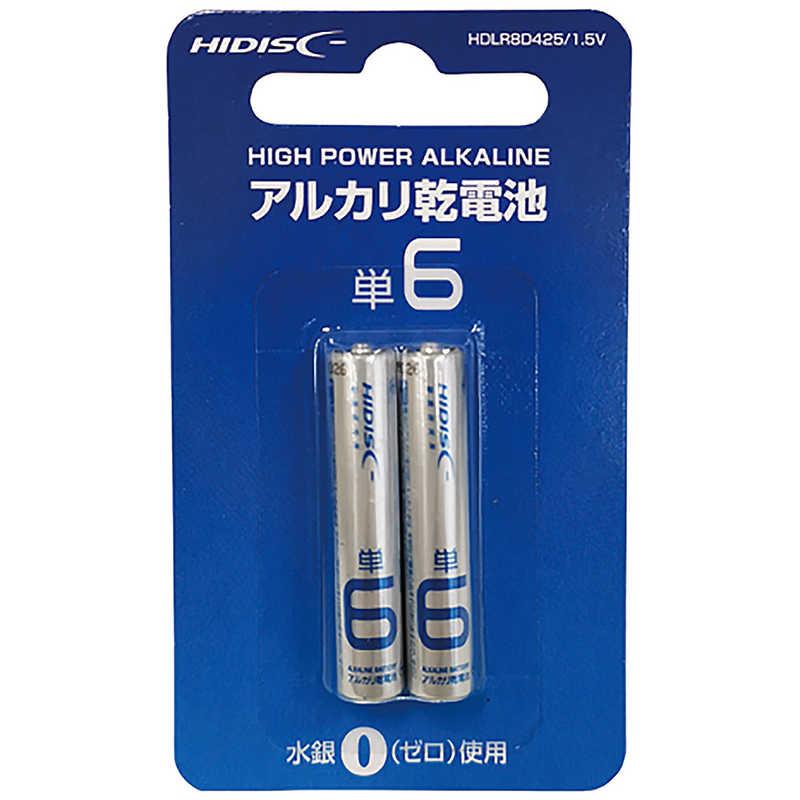 HIDISC　単6アルカリ乾電池 [2本  アルカリ]　HDLR8D425 1.5V