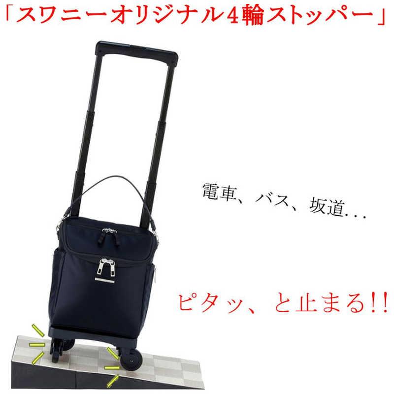 スワニー ジップ7 サイレントキャリー Sサイズ SWANY (スワニー