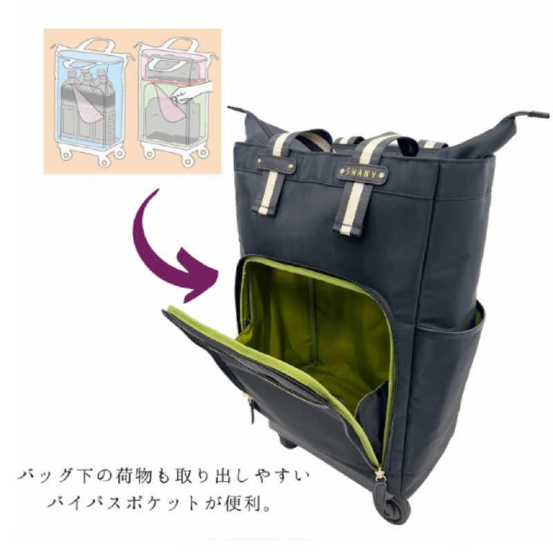 スワニー 座面付 お買い物キャリー ポルド座面付(L21) ブラック