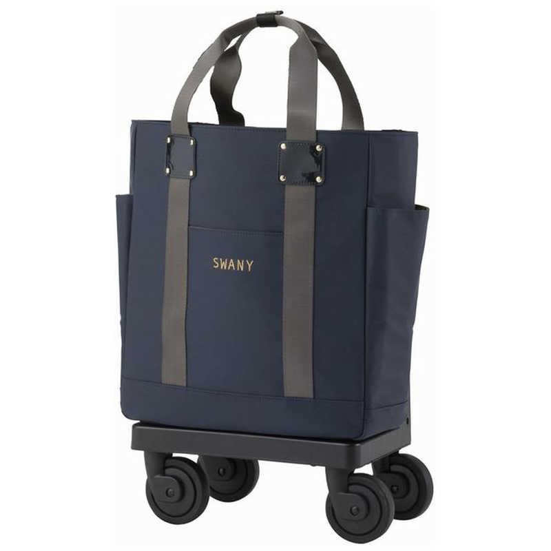 スワニー　ブリル お買い物キャリー 日帰り〜1泊 13L ブラウン　63131の画像
