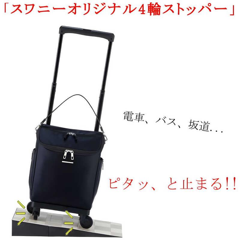 スワニー　ブリル お買い物キャリー 日帰り〜1泊 13L ブラウン　63131の画像