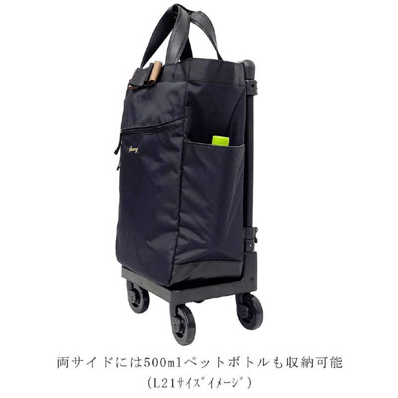 スワニー　D-640 ルバンド お買い物キャリー Mサイズ ルバンド グレー　64081の画像