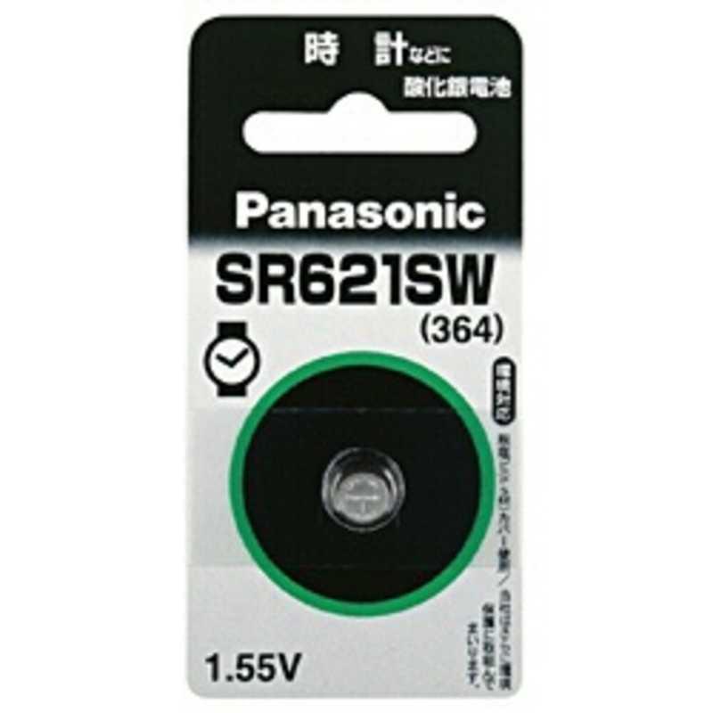 パナソニック Panasonic 酸化銀電池 ＳＲ−６２１ＳＷ SR‐621SW 高評価の贈り物 ラッピング無料