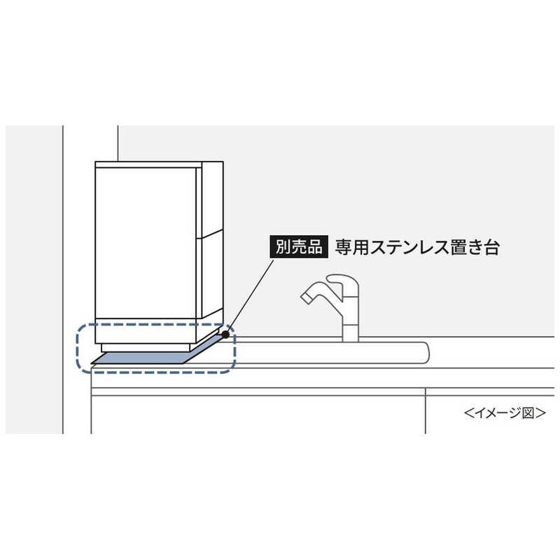 Panasonic（パナソニック） コンパクト食器洗い乾燥機専用置台 N‐SP3