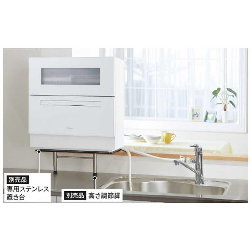 Panasonic（パナソニック） コンパクト食器洗い乾燥機専用置台 N‐SP3