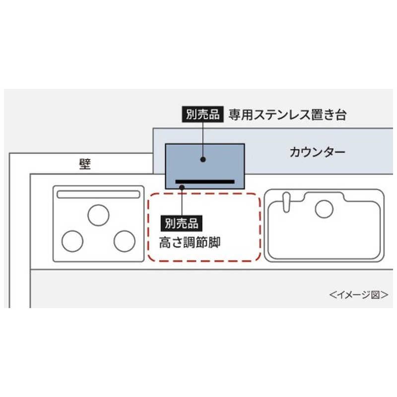 Panasonic（パナソニック） コンパクト食器洗い乾燥機専用置台 N‐SP3