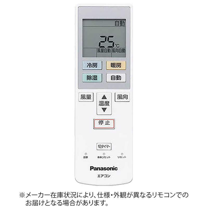 ★美品★PanasonicRQ-SX7カセットレコーダー リモコン付き Yahoo!オークション - Panasonic カセットウォークマン RQ-SX7 シルバ