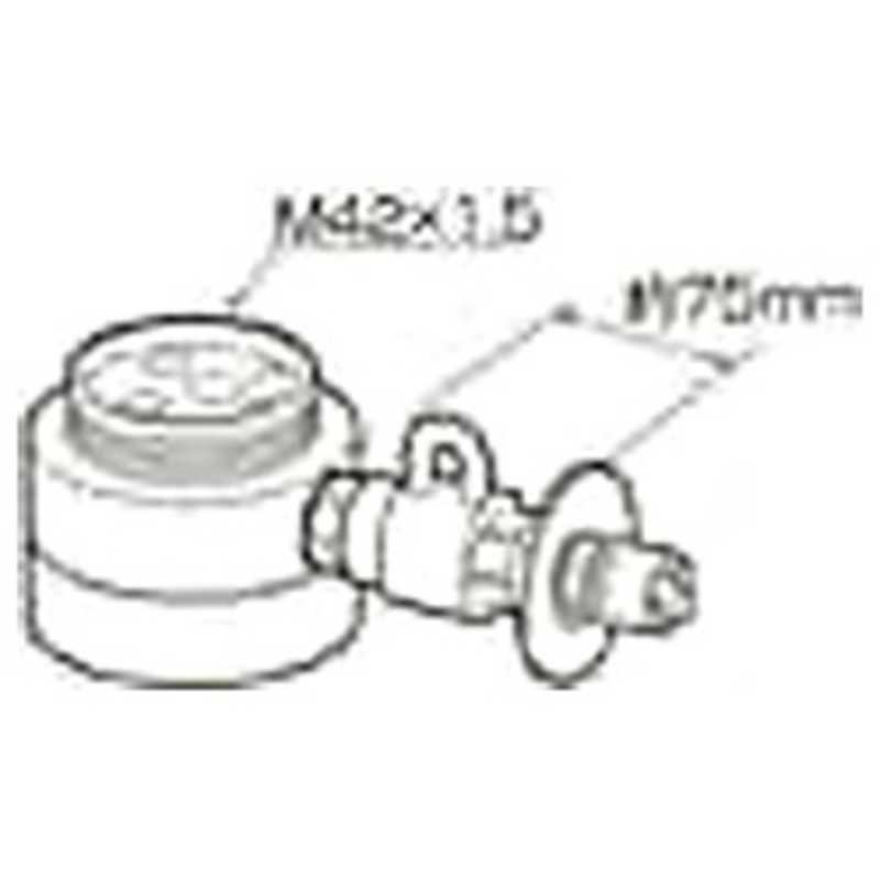 Panasonic（パナソニック） 食器洗い乾燥機用 分岐水栓 CB‐SKG6